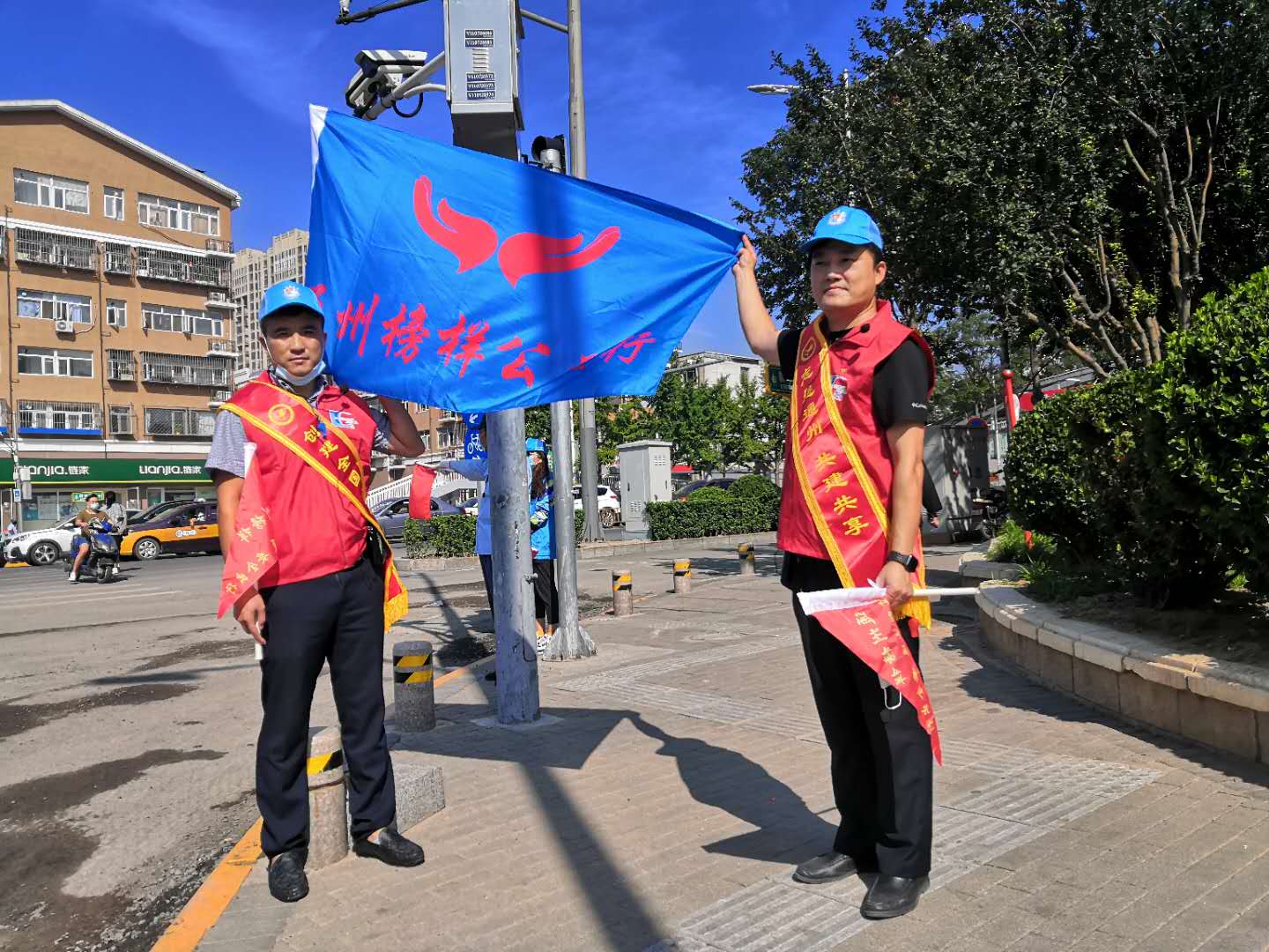 <strong>屌色女人网</strong>